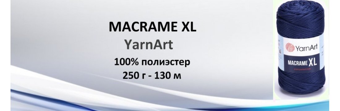 Macrame XL