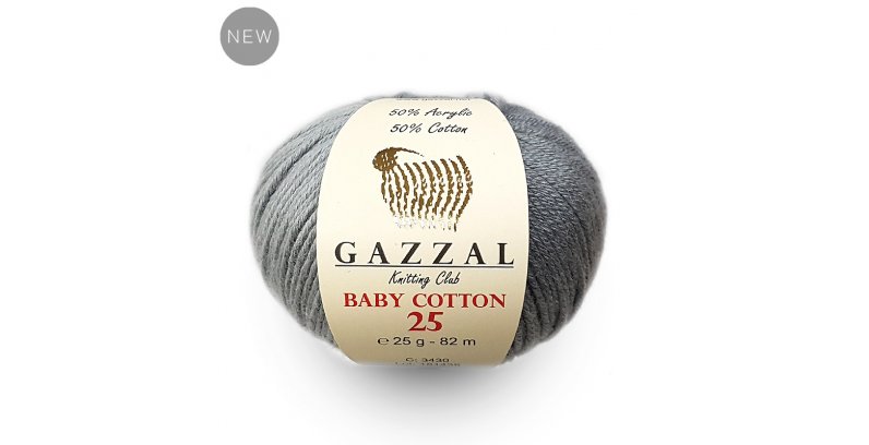 Маленькие мотки Baby Cotton 25 от Gazzal для смелых идей!