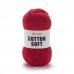 Cotton Soft (Коттон Софт) Cotton Soft (Коттон Софт)