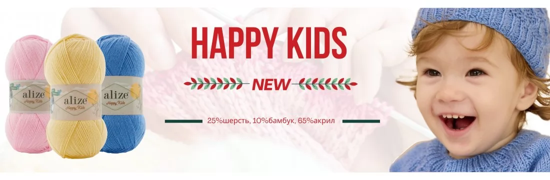 happy kids