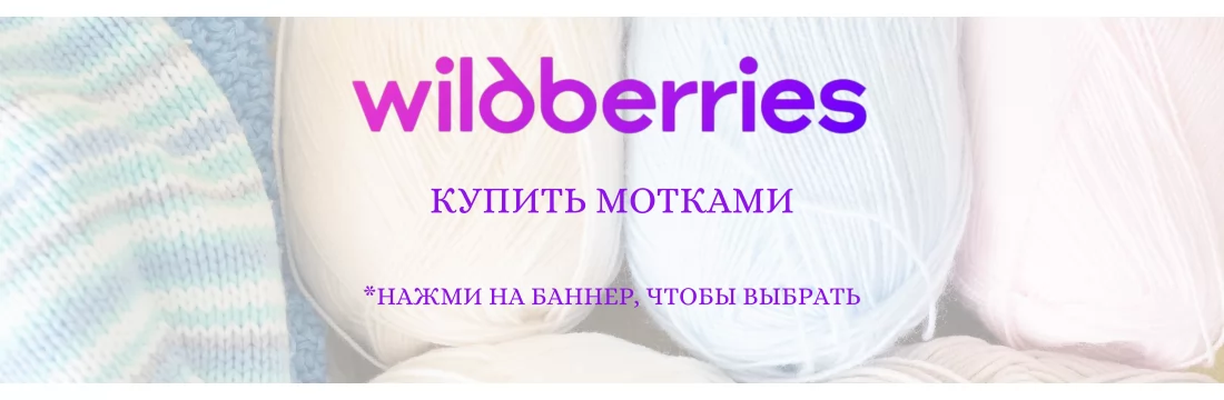 инстаграм