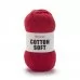 Cotton Soft (Коттон Софт)