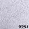 9051 (белый с серебром)