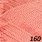 160 (светло-коралловый)