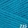 235 (бирюзовый)