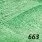 663 (ярко-салатовый)